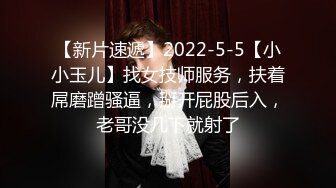 【我在上戏学表演】女神爱书法，爱跳舞，才女加美女，身材还一级棒，水汪汪的穴 (1)