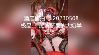 银饰柜台-无毛白虎美熟妇6