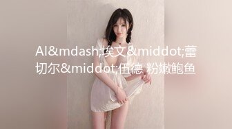 巨乳尤物大老婆喜欢被绑着干