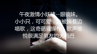 寻找0516地区喜多人的离异单男