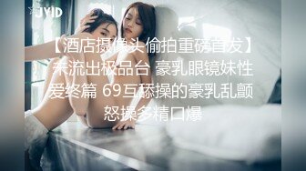 【新片速遞】   ❤️√【KTV灌醉姐妹花】被社会混混内射，妹妹姨妈逃过一劫 