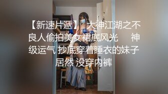 总机小妹被入珠神屌搞到一面呻吟哀嚎一面忍不住连续粉穴潮吹