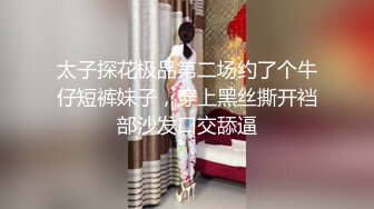 【繁华女主角】才华横溢，写毛笔字~古装骚舞，最亮眼的新星，女神肤白貌美 (7)