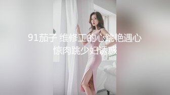 SWAG 淫荡家庭女教师，性爱课後辅导，给中出 Chloehayley