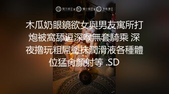  欧阳专攻良家，奶茶店兼职小姐姐，超清4K设备偷拍，泡良达人舌功了得