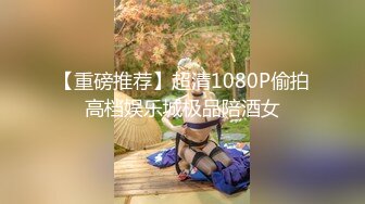 【新速片遞】   ⭐⭐⭐重磅，23岁腼腆反差妹，【luli_hot18xx】，美乳太顶了，激烈自慰狂喷，完美的身材哪个男人不想干她