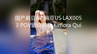 白领写字楼女厕偷拍❤️不少气质美女尿尿意外拍到变态哥对着女同事刚坐完的座厕意淫打飞机