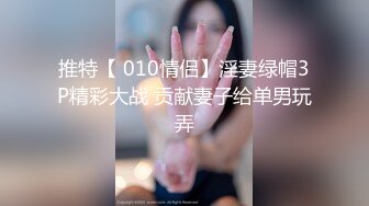 3-13爱情故事_约啪寂寞人妻，无套干怀孕为止，整天约不同女人