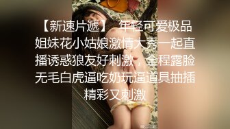 【家庭摄像头破解】，美艳少妇和儿子在房间，翻箱倒柜找裙子，当着儿子面换衣服，那酮体那奶子垂涎哇！