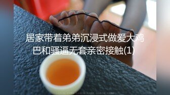 白浆玩得多到滴床单上