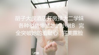  颜值不错的美女主播露脸户外小河边勾搭钓鱼的小哥激情啪啪