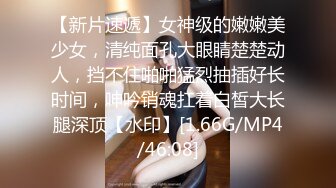  超美身材极品女神Yuri情趣爆裂黑丝卖力服侍粗屌金主 无套对操干到美女高潮内射