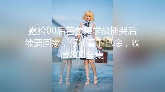 清纯人气女神模特-▶优伊◀【周末补课日的高潮-校花学妹制服底下竟然没穿内衣诱惑男同学】