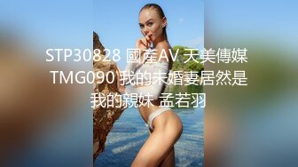 【凯乐】无套内射翘臀公0,肉壮的身材手感贼棒,全程化身打桩机大肉棒,一张一合把精液排出来