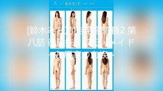 高能预警③极品身材颜值巅峰比女人还好看超骚外围T娘【紫苑】直男最爱3P啪啪叫声好听，一个正常男人都想上她 (2)