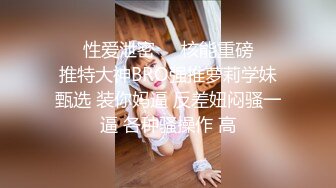 (麻豆傳媒)(mdht-0021)(20240114)禁慾窮遊後的顯身勾引-艾鯉