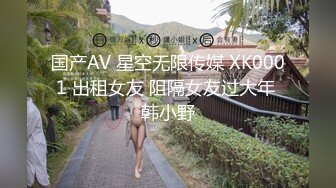 【女警情趣制服新骚货】黑丝美腿大战炮友，掏出大屌一顿嗦，主动骑乘爆插骚逼，太爽了高潮喷水，69互舔新姿势猛操