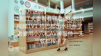 【新片速遞】2023-2-8新流出安防酒店摄像头偷拍❤️开学季学生情侣开房暴走的电动小马达,年轻体力就是好