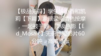 【足疗店小粉灯】偷拍2天多女~扫街达人，打桩机，这个少妇的奶子不错！真实刺激 (2)