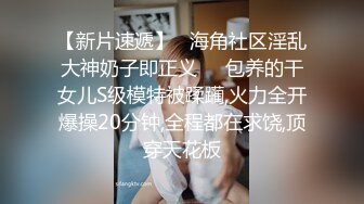 探花小哥约啪大长腿美女，性感小细腰坚挺美乳，操的不亦乐乎