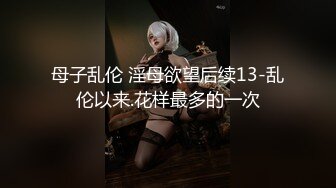 XK8167 季妍希 白溏 520特辑 单身爱心外卖之丘比特爱神降临 星空无限传媒