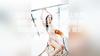 叫老婆吹給大家看