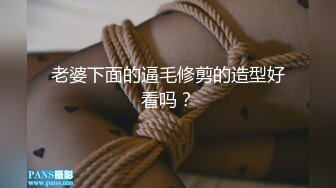 【緊急企劃火爆流出】小恩 極品美少女稀缺VIP萬元私拍定制 高校體操服 陽具抽插蜜穴 美鮑嫩到不行