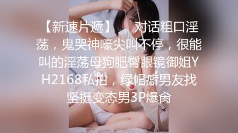 极品嫩妹包养记潮吹小萝莉▌灰原同学 ▌黑丝诱惑猫耳朵 骚语不断抽插挑逗射精 老公受不了~要尿了