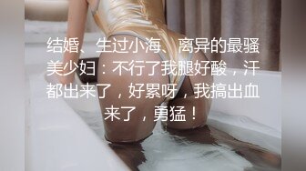 我的极品长腿漂亮女友