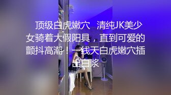 制服无套做