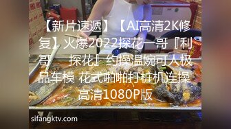 国产麻豆AV 麻豆US LTV0011 欲不可纵 情色综艺