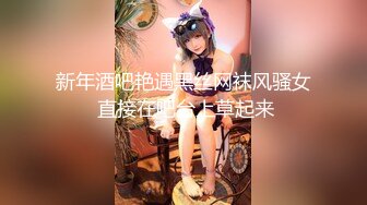 嫖娼达人精彩佳作，【良家神探】，28岁东北小姐姐，大长腿美御姐，黑乎乎的阴毛白花花的屁股，狂草嗷嗷叫