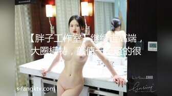 1/7最新 萌妹子脱下内裤玩穴大屁股骑乘位打桩男友收费VIP1196