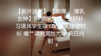 高颜值胸前纹身妹子大尺度自慰秀拨开内裤近距离特写振动棒摩擦阴蒂非常诱人