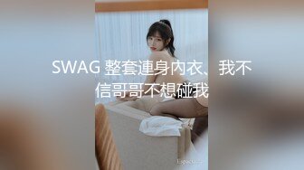 女友人感冒_男子看见露奶忍不住