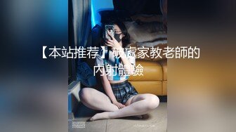 大屌翘臀男模激情喷射