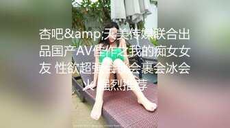 和小贱货在镜子前口交