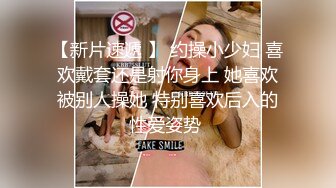 大学生真会玩！带女友去宿舍操逼被舍友全程记录『狠货高科技看简阶』