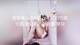 黑丝伪娘 还是小哥哥撸的猛 大牛子射的也猛 天女散花 自产自销 吃的意犹未尽