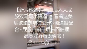 [2DF2] 颜值气质很不错的良家美少妇老公经常出差,兼职做楼凤偷偷和客户出租屋啪啪,还说干完这一次以后这里就不做了,被激烈爆插! -[BT种子]