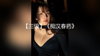 天美传媒联合出品 TM0051写真女郎来了~32D小支马狐媚娘!!我们用大GG来填满她