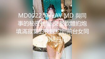 【解说】最经典的【出张先相部屋】模式是如何形成的？