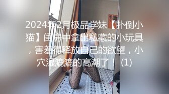  性感女技师酒店服务全程露脸，按摩都不老实给大哥交大鸡巴69玩弄