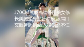 【自整理】胸前两个大南瓜，这种巨乳美女走路根本看不到脚趾头【531V】 (90)