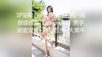 与白虎老婆爱爱