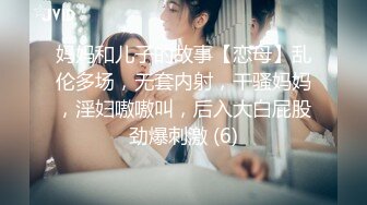 STP24826 高马尾网红外围美女，牛仔裤修长美腿，小伙很满意，拔下内衣一顿亲，拨开内裤舔小穴，吸吮大屌，上位骑乘正入爆操