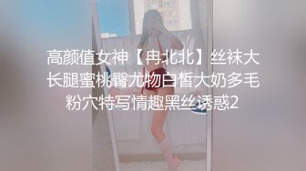 漂亮大奶少妇吃鸡啪啪 舒不舒服 啊啊舒服 鲍鱼菊花超粉嫩 被小哥哥大鸡吧多姿势猛怼 奶子哗哗