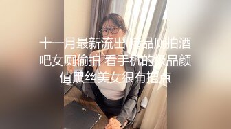 性感大长腿妹子啪啪猛操