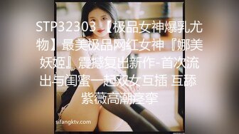 10-21战神小利第一场_约啪淑女型御姐，操了一个小时到钟还不射，下次在草