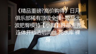 与朋友分享妻子。 三人行。 双射液在妻子身上。 MFM (ph62e505a09b498)